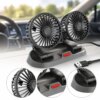 Автомобильный двойной вентилятор Vehicle Fan X666 от прикуривателя с двумя поворотными головками
