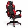 Игровое кресло с подставкой для ног + 2 подушки / Геймерское кресло HELE 26X-11 черно-красное