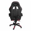 Игровое кресло с подставкой для ног + 2 подушки / Геймерское кресло HELE 26X-11 черно-красное