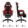 Игровое кресло с подставкой для ног + 2 подушки / Геймерское кресло HELE 26X-11 черно-красное