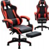 Игровое кресло с подставкой для ног + 2 подушки / Геймерское кресло HELE 26X-11 черно-красное