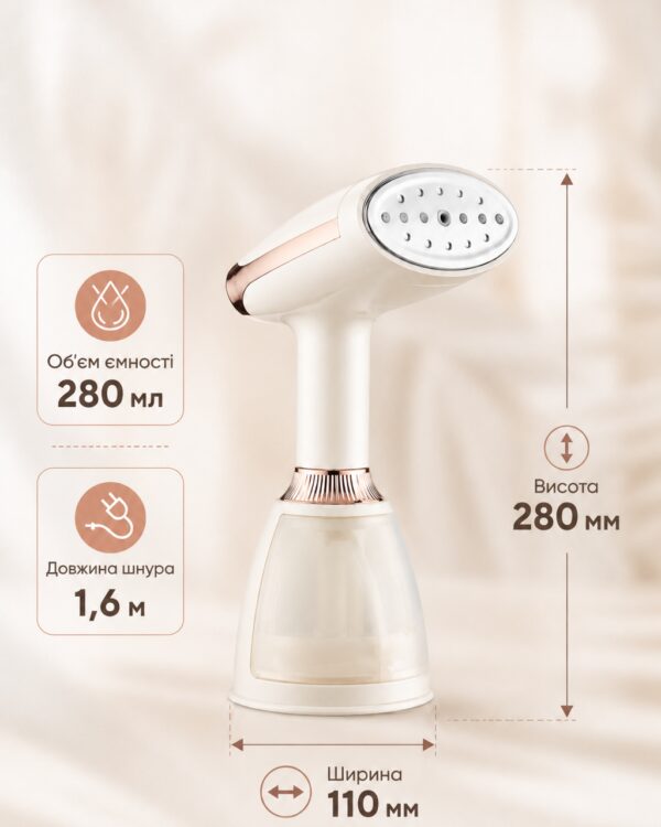 Отпариватель ручной KY-003 1500W WHITE / Отпариватель вертикальный белый