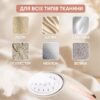 Отпариватель ручной KY-003 1500W WHITE / Отпариватель вертикальный белый