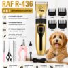 Аккумуляторная машинка для стрижки животных 8в1, Raf R-436 5W, Золотистый / Профессиональный набор для груминга