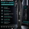Аккумуляторная машинка для стрижки VGR V-640C BLACK, 6 насадок, LED дисплей, 9000RPM