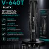 Профессиональный триммер для волос бороды и усов VGR V-640T Аккумуляторный
