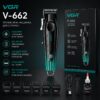 Аккумуляторная машинка для стрижки VGR V-662 GREEN