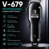 Машинка для стрижки (clipper) VGR V-679 BLACK, 4 насадки