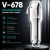 Машинка для стрижки (clipper) VGR V-678 SILVER, 4 насадки