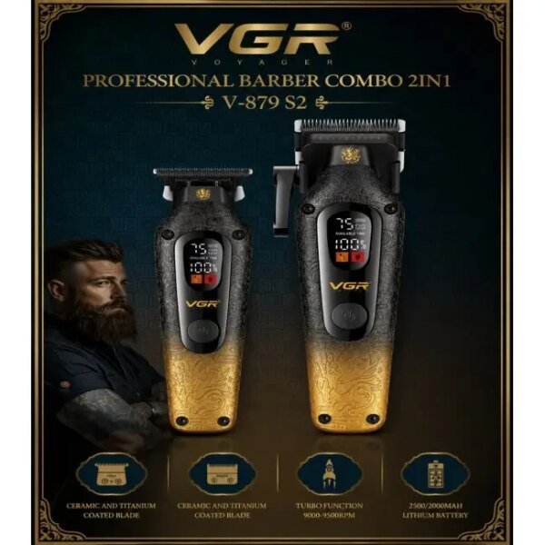 Профессиональный набор VGR V-879 S2 Gold/Black 2 в 1: машинка для стрижки и триммер с LED-дисплеями