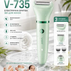 Аккумуляторный эпилятор, 2 насадки, от USB, VGR 735, Зеленый / Электроэпилятор / Электробритва женская / Депилятор для тела Подроб