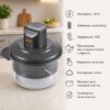 Овощечистка Peeling Machine R.3413 / Электрическая машина для очистки овощей и фруктов / Овощечистка электрическая