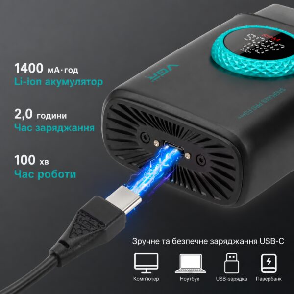 Бритва VGR 378 Black / Шейвер двойное лезвие, триммер / Бритва с LED дисплеем