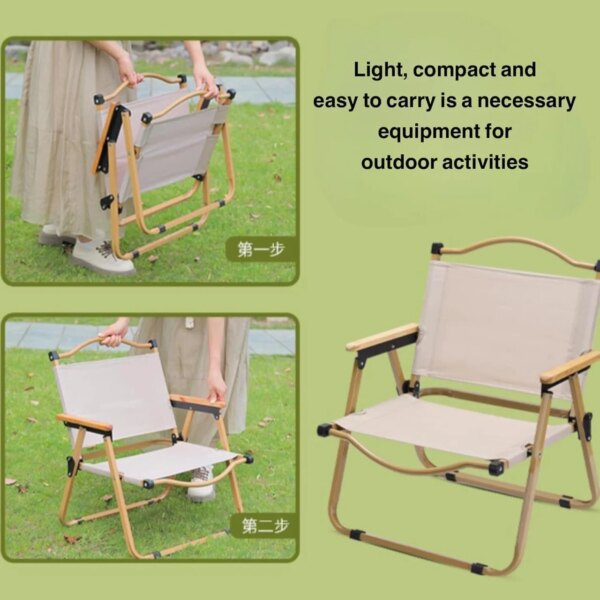 Стул туристический складной STD-05 76х50х51 см Бежевый