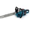 Аккумуляторная цепная пила Electric SAW 40-8 48 В с шиной 16 дюймов, двумя аккумуляторами и двумя зарядными устройствами