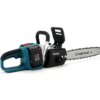 Аккумуляторная цепная пила Electric SAW 40-8 48 В с шиной 16 дюймов, двумя аккумуляторами и двумя зарядными устройствами