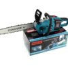 Аккумуляторная цепная пила Electric SAW 40-8 48 В с шиной 16 дюймов, двумя аккумуляторами и двумя зарядными устройствами