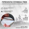 Самоклеящаяся пленка на кухню 5м х 60см, под мрамор, Белый / Кухонная пленка для поверхностей / Декоративная наклейка