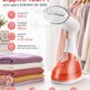 Ручной отпариватель 1500W Sokany SK-3050
