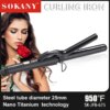 Плойка Sokany SK-JFB-675B для волос, щипцы для создания локонов и волн