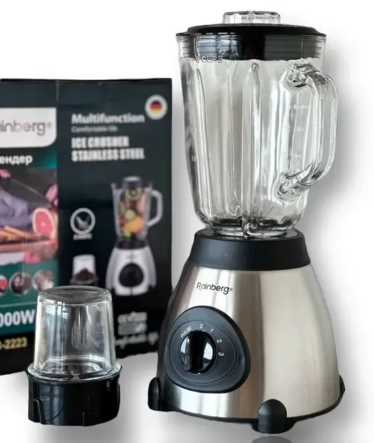 УЦЕНКА! Блендер Rainberg RB-2223 2000 Вт кофемолка, измельчитель для коктейлей и смузи (Нет кофемолки 3613)