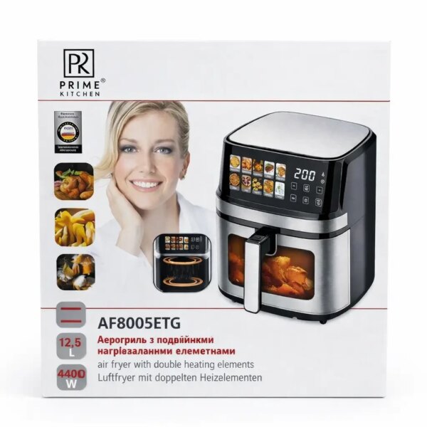 УЦЕНКА! Аэрогриль-аэрофритюрница Prime Kitchen AF8005ETG 12,5 л, 4400 Вт, с двойными элементом (Повреждение корпуса 3628)