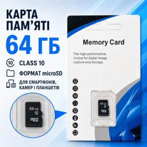 Карта памяти Memory card 64 GB
