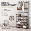 Напольная вешалка-органайзер NEW Simple Floor Clothes для одежды и обуви с полками и крючками, металлическая, чёрная