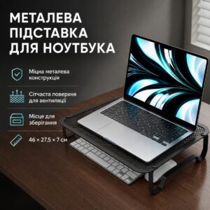 Стол-подставка для ноутбука с вентиляцией, AN-735 Черный / Столик для ноутбука / Подставка с вентиляцией для монитора