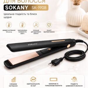 Утюжок для волос с керамическим покрытием, 220 °C, Sokany SK-1908, Черный / Стайлер для волос / Щипцы для выпрямления волос