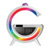 Настольная RGB лампа с колонкой, дискослой и беспроводной зарядкой, BT 3402, Белая / Умная лампа ночник / Смарт лампа