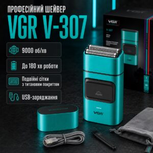 Мужская электробритва шейвер с USB, VGR V-307, Бирюзовая / Аккумуляторная бритва / Триммер для лица