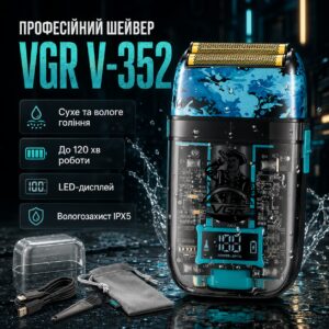 Аккумуляторная электробритва мужская, от USB, VGR V-352, Черный / Электрическая бритва мужская / Шейвер