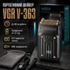 Портативная электробритва шейвер VGR V-363, Черный / Аккумуляторная машинка для бритья / Мужская бритва электрическая