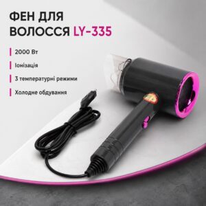 Фен для волос Powerful hair dryer LY-335 2000 Вт функция ионизации Серый