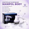 Антицеллюлитный массажер Manipol Body LY-785 для тела с насадками для всех частей, Белая / Ручной масажер для тела