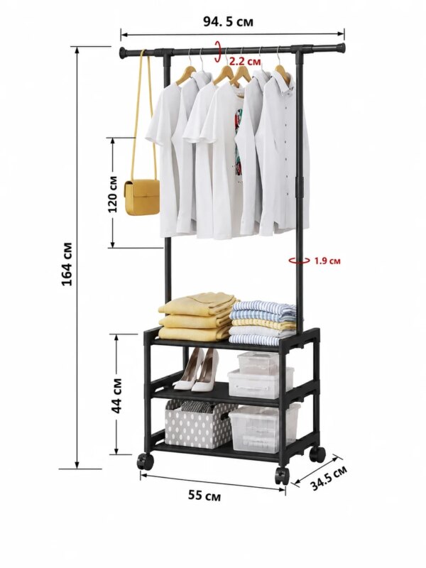 Вешалка напольная SINGLE-POLE SHOE RACK 107-2 с полками для обуви