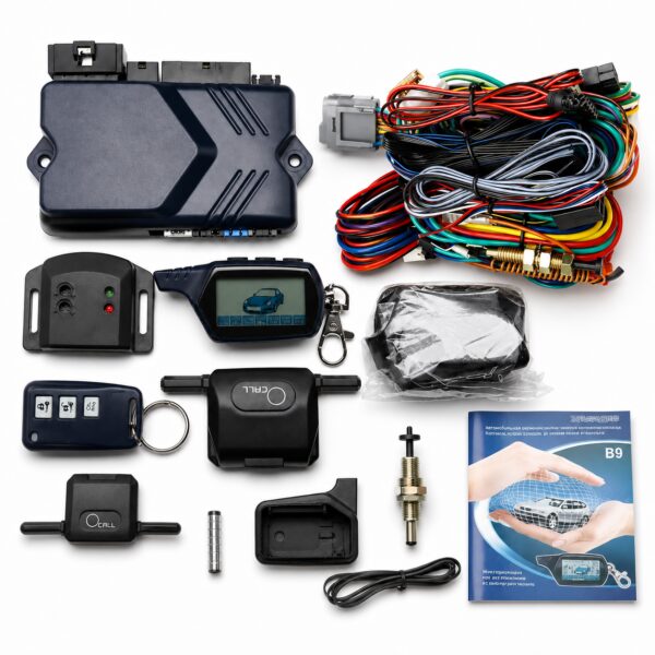 Автосигнализация двухсторонняя CAR ALARM 2 WAY B9 с дистанционным запуском
