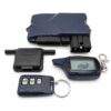 Автосигнализация двухсторонняя CAR ALARM 2 WAY B9 с дистанционным запуском