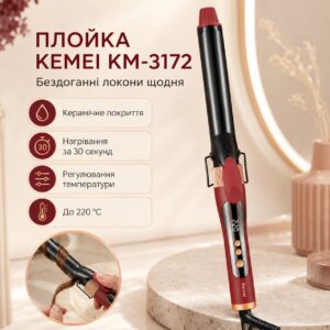 Плойка для накрутки локонов, max 220°С, KM-3172, Красный / Стайлер для волос / Плойка для завивки волос