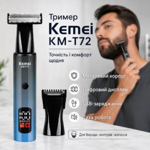 Аккумуляторный триммер для стрижки, от USB, AND KM-T72, Синий / Триммер для бороды / Машинка для стрижки