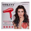 Фен для волос с функцией ионизации Sokany AND SK-174 Красный