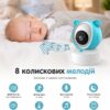 Видеоняня C8 WiFi с экраном 5 дюймов / Видеоняня управления со смартфона, датчик звука, движения, ночное видение