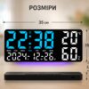 Часы настенные GH9002 / Цифровые настенные, настольные LED-часы / Часы + календарь, температура, влажность