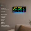 Часы GH0750 RGB настенные, настольные / часы с пультом на USB / Часы календарь, будильник, t°, влажность