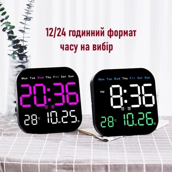 Часы настенные с пультом и подсветкой 6650