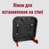 Часы настенные с пультом и подсветкой 6650
