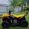 Детский электро-квадроцикл 222 / Квадроцикл с двумя моторами, Bluetooth и EVA-колесами
