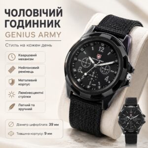Мужские кварцевые наручные часы Genius Army с нейлоновым ремешком, металлическим корпусом и люминесцентными стрелками, спортивные