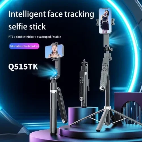 Смарт-штатив PRO Series PRO Series Q515TK AI TRACKING 360 1.8м. Bluetooth, черный